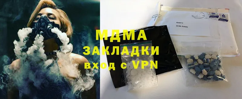 ссылка на мегу маркетплейс  Власиха  MDMA кристаллы  как найти закладки 